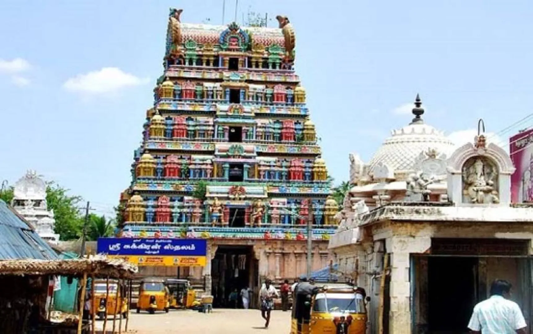 agniswarar temple